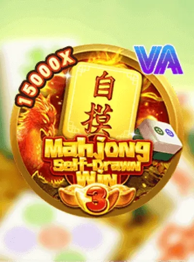 mix247